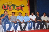 Pappali Audio Launch