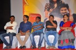 Pappali Audio Launch
