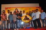 Pappali Audio Launch