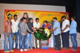 Pappali Audio Launch