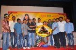 Pappali Audio Launch