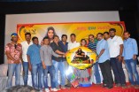 Pappali Audio Launch