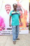 Paranjothi Audio Launch