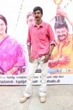Paranjothi Audio Launch