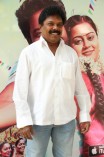 Paranjothi Audio Launch