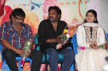 Paranjothi Audio Launch