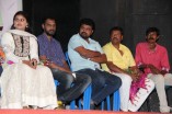 Paranjothi Audio Launch