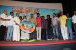 Paranjothi Audio Launch