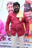 Paranjothi Audio Launch