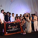 Pasanga - 2 Audio Launch