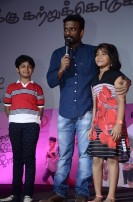 Pasanga - 2 Audio Launch