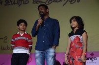 Pasanga - 2 Audio Launch