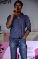 Pasanga - 2 Audio Launch