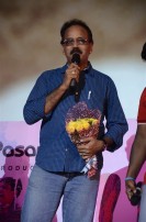 Pasanga - 2 Audio Launch