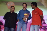 Pasanga - 2 Audio Launch