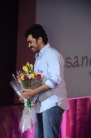 Pasanga - 2 Audio Launch