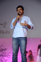 Pasanga - 2 Audio Launch