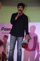 Pasanga - 2 Audio Launch