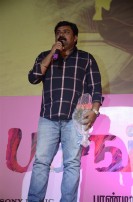 Pasanga - 2 Audio Launch