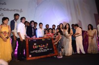 Pasanga - 2 Audio Launch