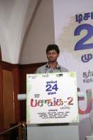 Pasanga 2 Team Meet