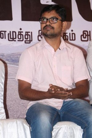 Peechankai Press Meet