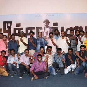 Peechankai Press Meet