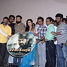 Pichaikaaran Audio Launch