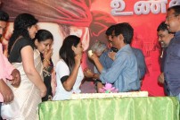 Pichaikaaran Success Meet