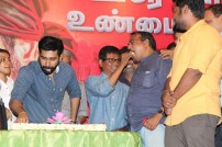 Pichaikaaran Success Meet