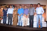 Police Story Trailer Launch