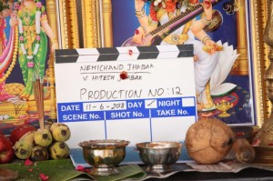 Prabhu Deva and Nivetha Pethuraj New Movie Launch