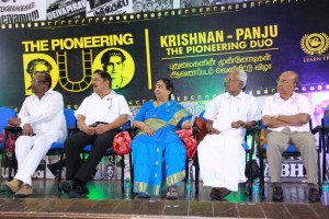 Producer Krishnan Panju's Documentary Launch Event