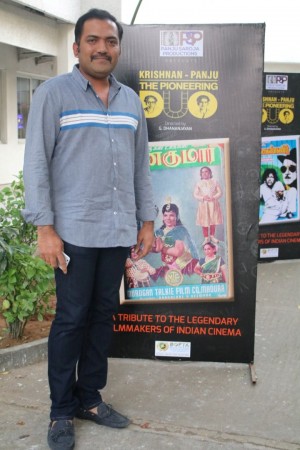 Producer Krishnan Panju's Documentary Launch Event
