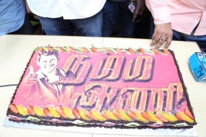 Producers Council Election - 2017 Photos