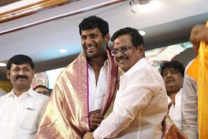 Producers council's New Elected members Introductory Function