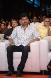 Puli - Audio Launch