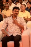 Puli - Audio Launch