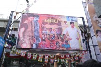 Puli Celebrations