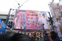 Puli Celebrations