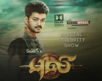 Puli special celebrity show