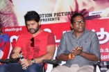 Purampokku Engira Podhuvudamai Press Meet