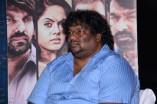Purampokku Engira Podhuvudamai Press Meet
