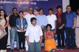 Puthiyathor Ulagam Seivom Team Meet