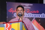 Puthiyathor Ulagam Seivom Team Meet