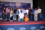 Puthiyathor Ulagam Seivom Team Meet