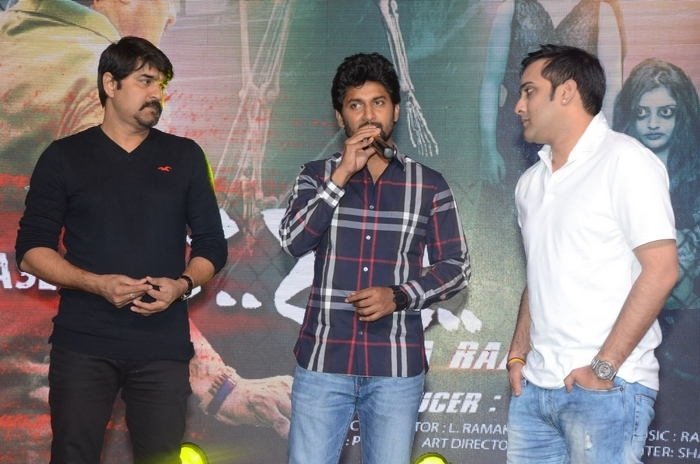 Raa Raa Pre Release Function Event