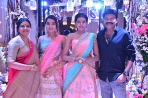 Rajasekhar Sister Son Engagement