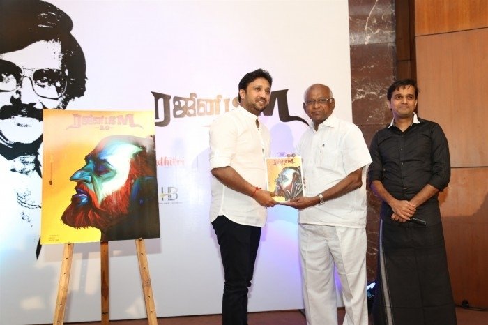 Rajinism 2.0 Book Launch