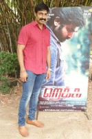 Rekka Movie Press meet